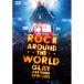 DVD/GLAY/GLAY ROCK AROUND THE WORLD 2010-2011 LIVE IN SAITAMA SUPER ARENA-SPECIAL EDITION-