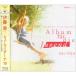 CD/. глициния ./ колодка любитель -na10[P выше 