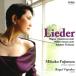 CD/ глициния . реальный ../ Германия . сборник ( hybrid CD)