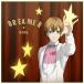 CD/GERO/DREAMER (̾)