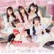 CD/Luce Twinkle Wink/FANTASY! (CD+DVD) ()