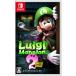 (��������) (�ǐՔԍ�����E��񏤕i) �j���e���h�[/���C�[�W�}���V����2 HD/Nintendo Switch �\�t�g