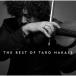 CD/ лист .. Taro /THE BEST OF TARO HAKASE (CD+DVD) ( обычный запись )