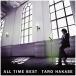 CD/ лист .. Taro /ALL TIME BEST ( обычный запись )
