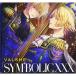 CD/VALSHE/SYM-BOLIC XXX (̾)