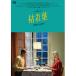 VDVD/ западное кино /.. лист 