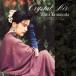 CD/ Yamagata . прекрасный / crystal * воздушный 