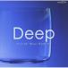CD/ Chris ta список лен реальный / Mu ji уход * crystal миска * исцеление [Deep~.. потертость ...]