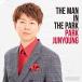 CD/ Park *junyon/ The * man * in * The * park [P выше 