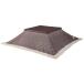  восток ./ незначительный .kotatsu futon квадратный твид ( Brown ) (W190×D190) ( бесплатная доставка [ Hokkaido * Okinawa доставка отдельно ])