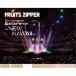 DVD/FRUITS ZIPPER/1st LIVE FILM at Япония будо павильон FRUITS ZIPPER 2nd ANNIVERSARY супер .. хочет Live ~NEW KAWAII~ (книга@ сборник диск + привилегия диск )[P выше 