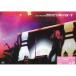 DVD/ Denki Groove /Live at FUJI ROCK FESTIVAL '06