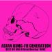 CD/ASIAN KUNG-FU GENERATION/BEST HIT AKG Official Bootleg HONE