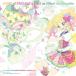 ڼʡCD/AIKATSUSTARS!/MUSIC of DREAM!!!/ΤҤΥԥ륨å