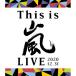 BD/ гроза /This is гроза LIVE 2020.12.31(Blu-ray)