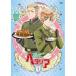 DVD/OVA/ Hetalia The Beautiful World vol.3 ( обычная версия )[P выше 