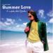 CD/ хвост мыс .../ золотой * лучший хвост мыс ... summer * Rav 