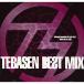 CD/TEBASAKI SENSATION/TEBASEN BEST MIX-tebasaki sensation DJ mix Vol.1- Mixed by DJ Jille