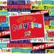 CD/ƥ˥ץꥪ륹/Party Time