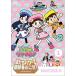 DVD/ Kids /go-!go-! кухня Squadron Cook run... энергия . чудо ....! 1 рукавица .. военная операция!