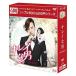 ڼʡDVD/TVɥ/쥤 DVD-BOX1