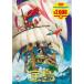 DVD/ театр аниме / фильм Doraemon рост futoshi. "Остров сокровищ" [P выше 