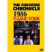 DVD/THE CHECKERS/THE CHECKERS CHRONICLE 1986 FLASH!! TOUR ( дешевая версия )