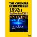 DVD/THE CHECKERS/THE CHECKERS CHRONICLE 1992 II Blue Moon Stone TOUR II ( дешевая версия )