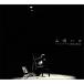 CD/ Yamazaki Hako / - *ko*.*.1975-2014
