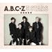 CD/A.B.C-Z/5 STARS (CD+DVD) (B)
