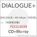 VCD/DIALOGUE+/NOVEL+ (CD+Blu-ray) ( первый раз ограничение запись )