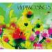 CD/ сборник / мой * фортепьяно *sings(NICE PRICE запись )