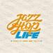 [ посылать за товар ]CD/kero* one * The *ti- J / Jazz ho p* жизнь * Mix do*bai*kero* one * The *ti- J 