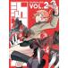 BD/TV���˥�/�ᥫ���� VOL.2(Blu-ray)