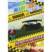 [ посылать за товар ]DVD/ сборник /SUMMER MADNESS! -5DVDS- ( ограниченая версия )