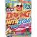 [ посылать за товар ]DVD/ сборник /DRIVING HITS 2026 -PARTY &amp; SEXY BEST- ( совершенно ограниченное количество запись )