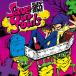 CD/supporting-me/Save Our Souls��P���å�