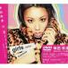 DVD/ Koda Kumi /girls~Selfish~[P выше 