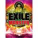 DVD/EXILE/EXILE LIVE TOUR 2009 THE MONSTER