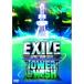 DVD/EXILE/EXILE LIVE TOUR 2011 TOWER OF WISH ꤤ