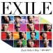 CD/EXILE/Each Other's Way 〜旅の途中〜
