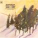 CD/ Glenn *g-rudo/ Gree g: фортепьяно * sonata bize-: ночь . искривление ni длина style, половина звук этаж . менять . искривление (Blu-specCD2)