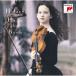 CD/ Hillary * Haan /ba - : автомобиль темно синий n нет ..va Io Lynn поэтому. sonata no. 3 номер Pal чай ta no. 2*3 номер ( высшее HiFiCD)