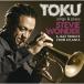 CD/TOKU/TOKU sings&plays STEVIE WONDER A JAZZ TRIBUTE FROM ATLANTAPå