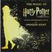 CD/imo-jen*hi-p/ Mai шт. [ Harry *pota-.... .]. музыка (Blu-specCD2) ( описание есть )[P выше 