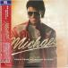 CD/�}�C�P���E�W���N�\��/�wMichael/�}�C�P���x�I���W�i���E�T�E���h�g���b�N (Blu-specCD2) (����̎��Ζ�t/7..(���S���Y�����)