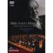DVD/. глициния превосходящий самец /sa сахалинский таймень * memory *o-ke -тактный la~. глициния превосходящий самец . после 30 год память (1902~1974)[P выше 