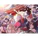 BD/ театр аниме / супер Kaguya Hime!(Blu-ray) ( обычная версия )