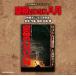 CD/ Sato ./ тот примерно фильм саундтрек серии император. нет . месяц фильм оригинал музыка сборник 
