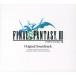 CD/ࡦߥ塼å/FINAL FANTASY III Original Soundtrack (CD+DVD)